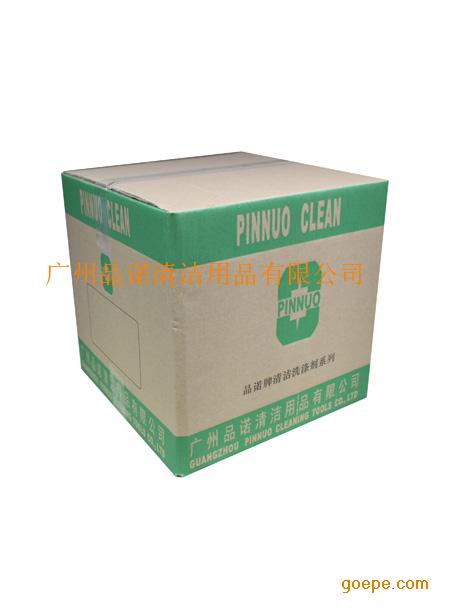 广东广州清洁用品生产厂家