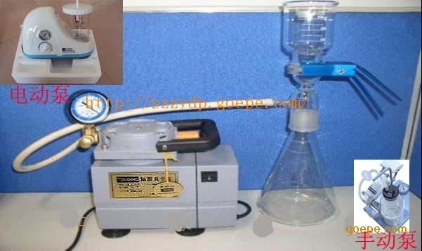 真空抽滤装置-真空抽滤-真空过滤装置-真空抽滤泵