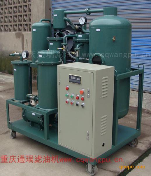 过滤设备制造产品展示润滑油脱水滤油机>重庆zjd液压油玫瑰花银耳钉图片
