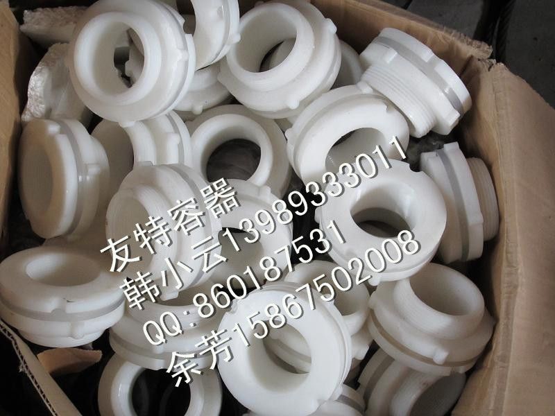 大量批发塑料桶配件,鱼缸接头,DN40耐酸碱水