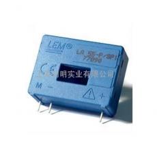 霍尔传感器专栏- 开关型霍尔传感器,霍尔转速传