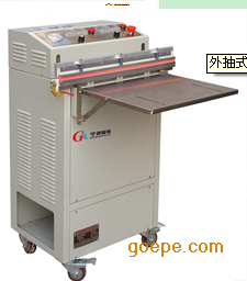 包装机 线路板真空封口机 电路板抽真空机器-电