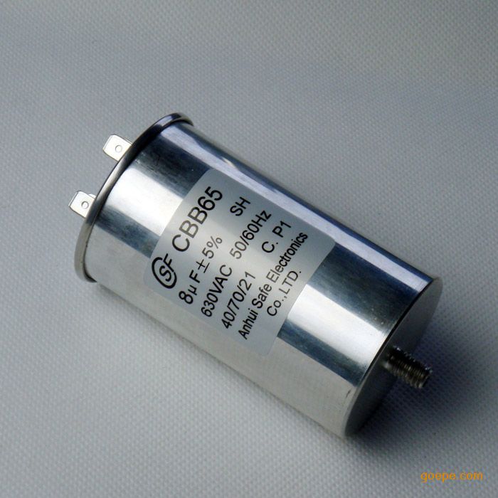 cbb65铝壳电容器 价格 谷瀑环保