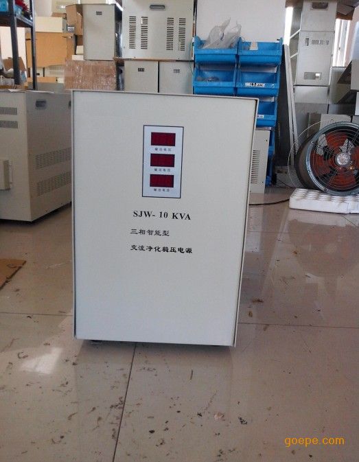 稳压器厂家 tns-20kva稳压器 三相高精度全自动交流稳压器