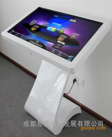 四川查询机|成都触控一体机|触摸屏查询机聚典