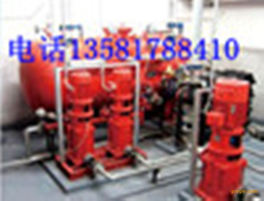 气体顶压消防设备价格-气体顶压消防设备