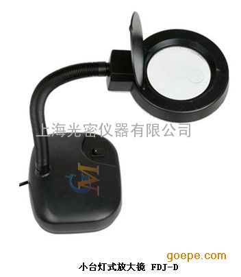 500倍放大镜-电子放大镜