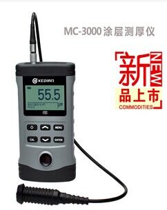 YYVIP易游制度下发通知Word模板下载