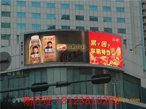 城市亮化LED大屏幕-亮化LED