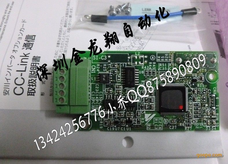 1.5KW森兰SB70G变频器-森兰变频器1.5KW-森兰SB70G1.5T4价格-希望森兰变频器武汉分公司-湖北森兰变频器总代理-森兰SB70G变频器湖北代理—SB70G高性能矢量变频器标配操作面板 键盘 延长线有售; 希望森兰科技股份有限公司通过了ISO9001:2000国际质量体系认证和ISO14001环境管理体系认证,全面实行ERP信息化管理,拥有数十项专利、专有技术构成的自主知识产权体系,并在此基础上开发了SB70、SB60/61、SB60+/61+、SB50、SB40、SB12、S