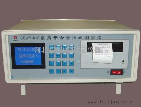 混凝土用砂标准中,氯离子含量试验,空白试验中