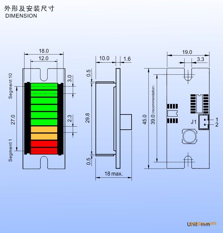 电池电量显示板 电瓶模块10段LED有源模块测