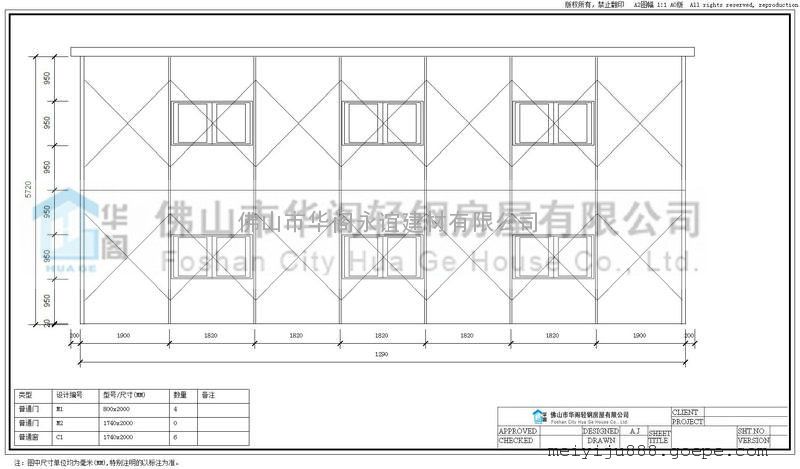 活动图纸双层,制作价格板房,双坡图纸活动板房板房恐怖活动黎明怎么图片