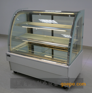 上海1.5米双弧蛋糕柜保鲜柜风冷柜展示柜