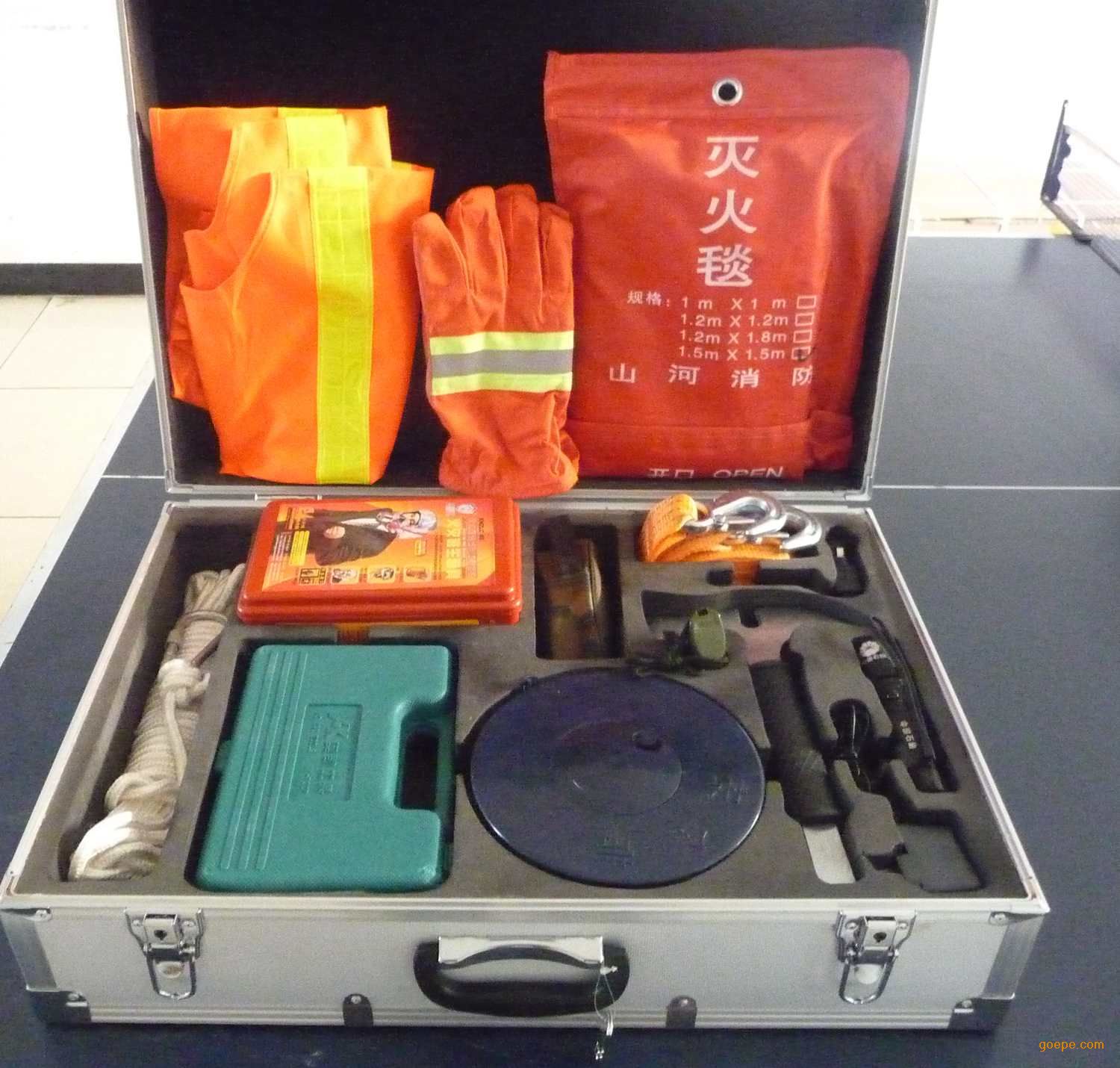 防爆工具厂家批发消防应急专业箱-消防应急箱