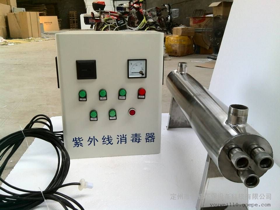 20吨水流量紫外线消毒器价格|口径DN80紫外线