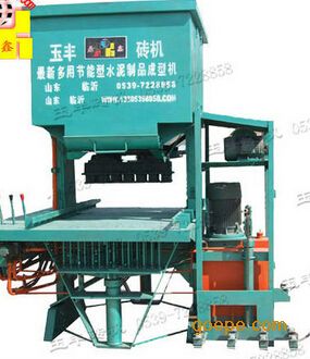 DMYF1000-A大型医院设备液压-山东玉丰设备排污路沿价格护坡图片