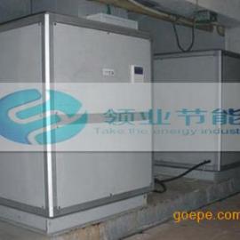 90度热回收热泵热水机