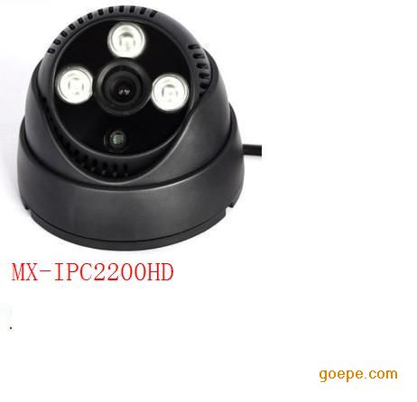 麦克斯MAXTRONIX网络摄像机MX-IPC2200H