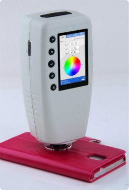 yy.vip易游-便携式电脑色差仪