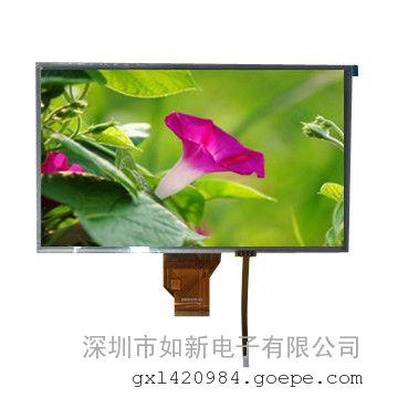 9寸TFT LCD液晶模组, 高分辨率, 用于医疗显示