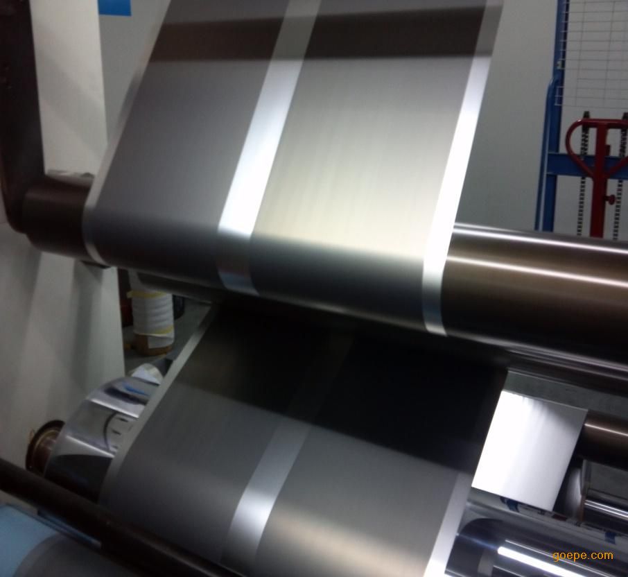 功能集流体涂碳铝箔-导电涂层箔