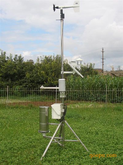 气候观测站 手持气象观测仪 农业气象观测站 欧