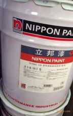 立邦HI-PON20铁红环氧防锈漆-立邦环氧底漆-