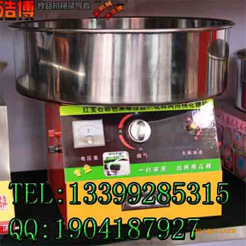 西安棉花糖制造机