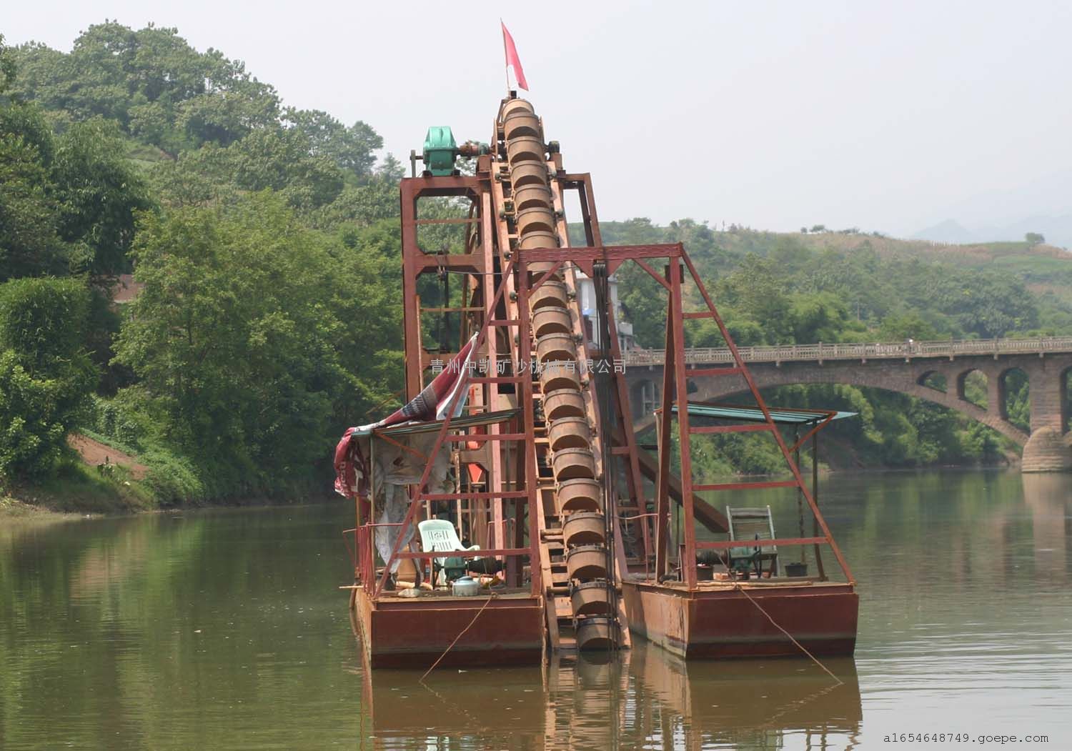 挖沙船、采沙船、挖沙机械-链斗挖沙船