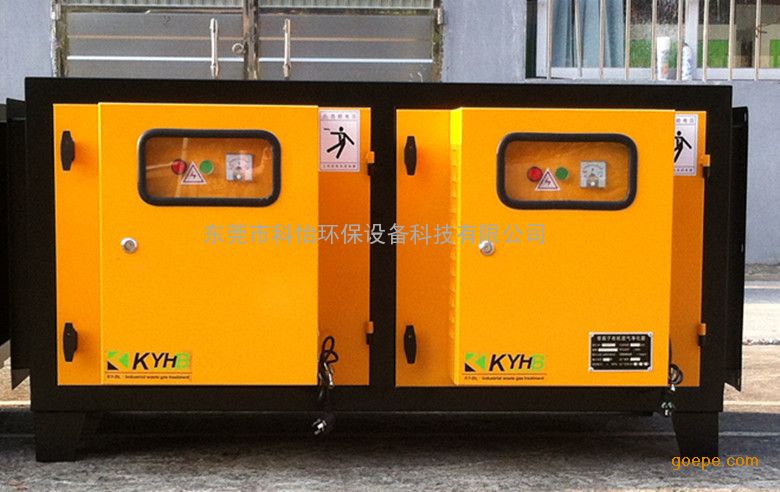 科怡喷漆房废气处理设备 喷涂废气净化器保证