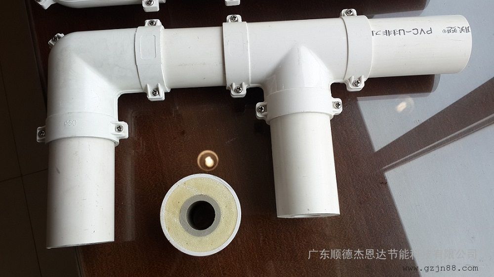 新型热水保温管 PPR聚氨酯发泡管-保温管-新型