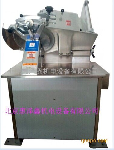 北京羊肉切片机 肥牛切片机 配件及维修