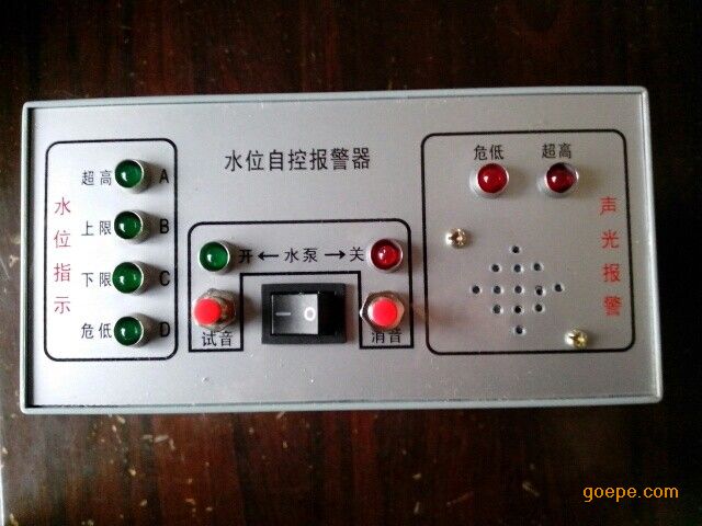 注:当噪声环境为84分贝时,警响为98分贝。 4、仪器工作环境: 环境温度:-30-+50 相对湿度≤88%(40时) 5、传感器工作环境: 工作压力:<1.6Mpa 介质温度:≤225 适用介质:水、蒸气 6、电接点式压力表:0-1.6Mpa 7、输出端子容量: 感性负载:220 3A、380 1.