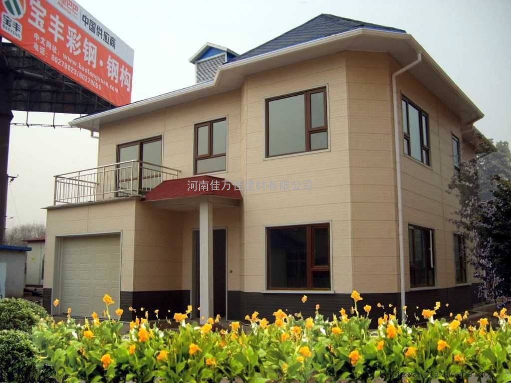 金属雕花板、岩棉雕花板、聚氨酯保温一体板、A级防火保温装饰板,新型外墙材料、防火外墙保温一体板、 仿真大理石保温装饰板 铝板饰面保温装饰板……