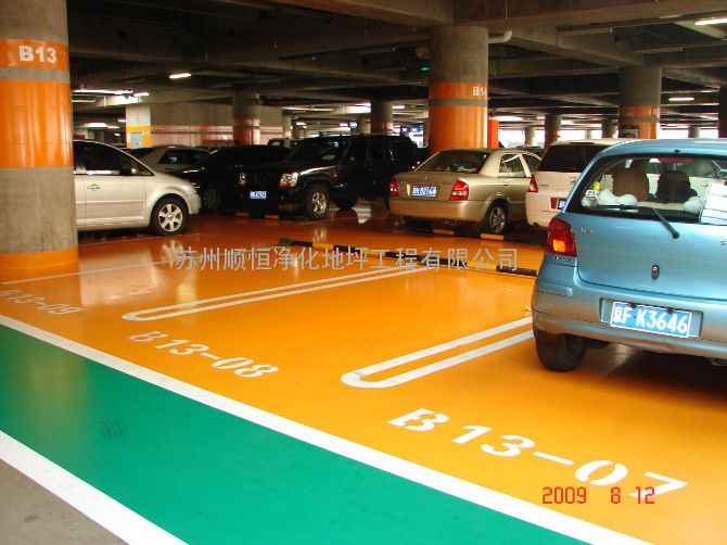 谁知道上海的停车位怎么承包?