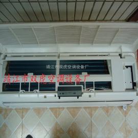 全铜管壁挂式水空调,,井水空调,暖风机,安装方便,美观
