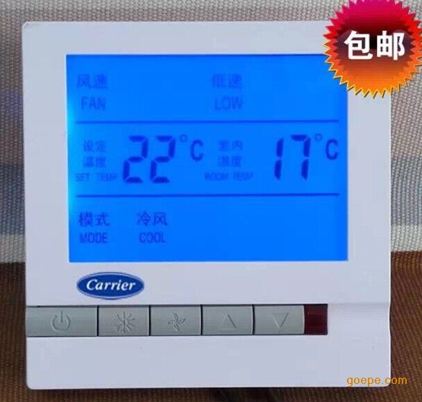 麦克维尔风盘型号_开利风盘型号怎么看_麦克维尔风盘型号参数