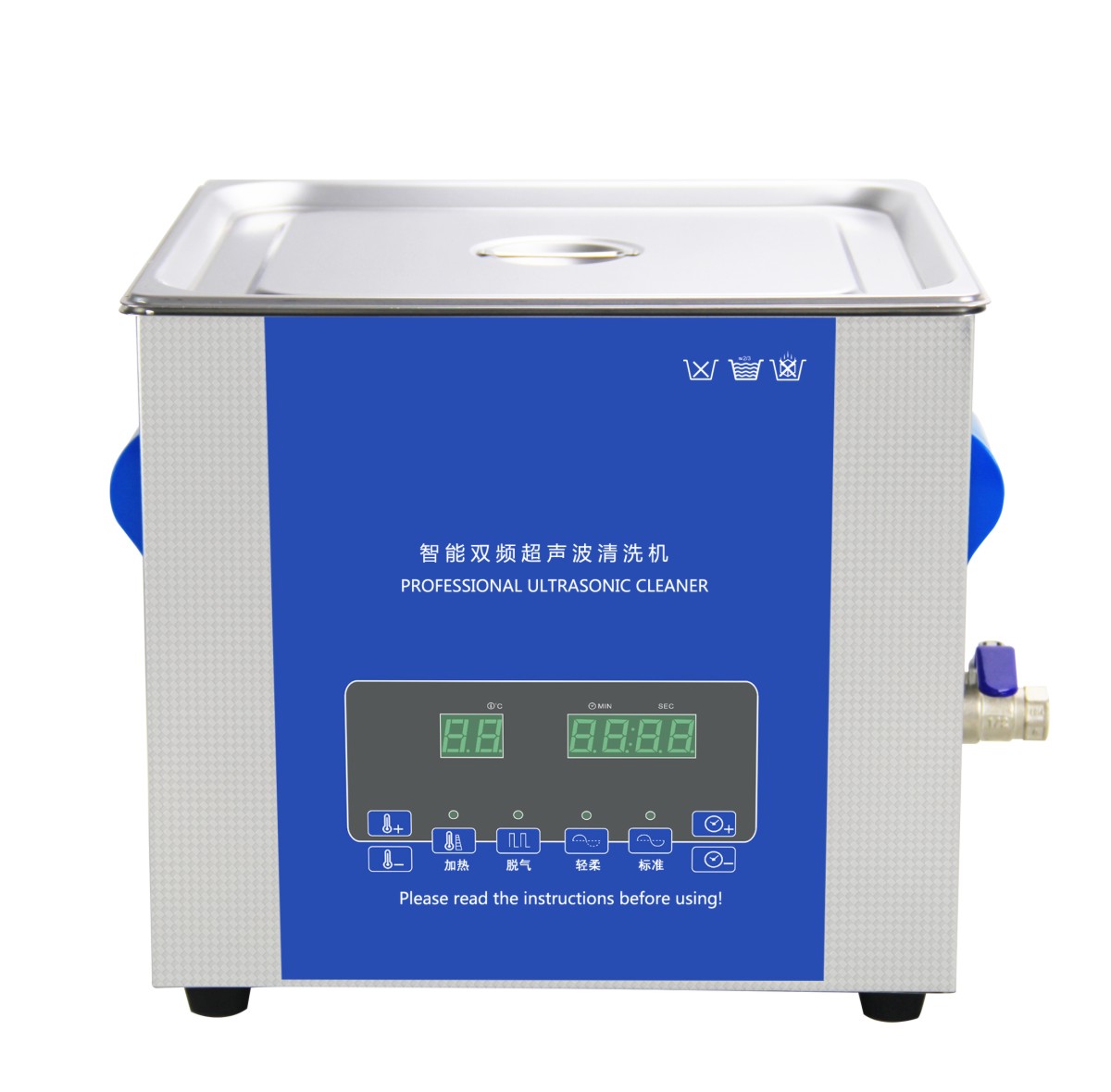清洗机怎么放水