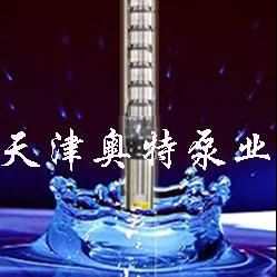 250QJ100-100/45KW深井潜水泵价格