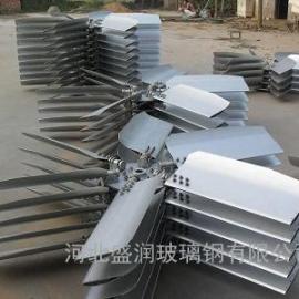m型收水器
