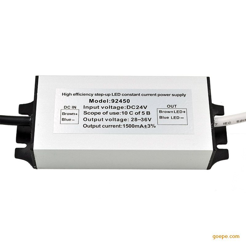 24v升压恒流电源50w