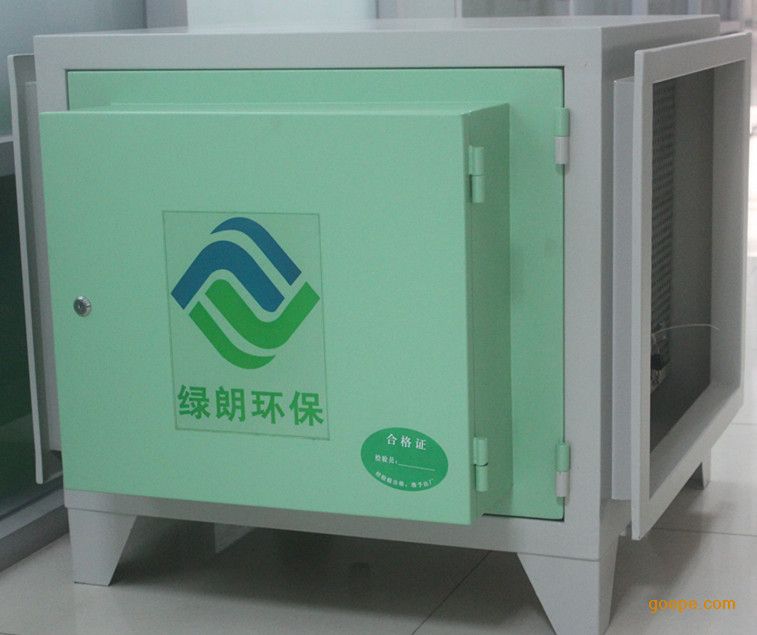 环保设备价格
