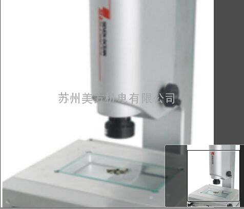 七海影像仪苏州二次元影像测试仪Smart系列2v影像边缘详解图片