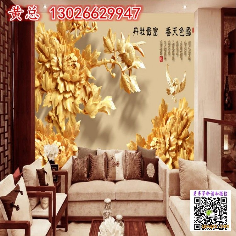 欢迎到我司考察! 也可以邮寄样品材料到我厂,免费为您喷绘打样之后邮寄给您看效果。 欢迎您随时拨打咨询热线,真心为您解答各种机器问题,您的支持才是我们最大的动力。在此祝各位老板生意兴隆 郑重提示:便宜无好货,好货不便宜。欢迎莅临本厂考察选择最适合您的机器设备。