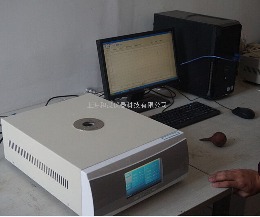 yy.vip易游-差热分析仪的概述