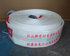 优质正品耐高压消防水带8-65-30-水带-耐高压