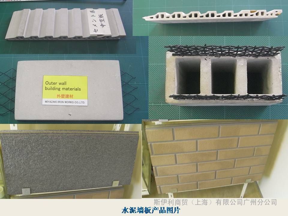 日本宫崎铁工纤维水泥板混炼机与真空挤出机-