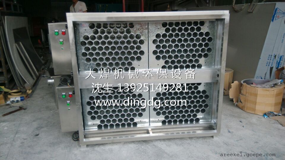 工业静电油烟净化器-油烟净化装置-工业油烟净化器