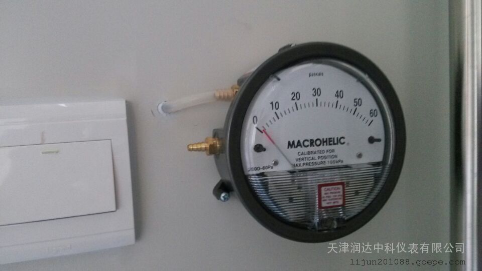 空调初效过滤器中效过滤器压差表